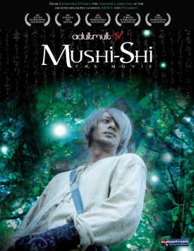 Мастер Муси / Mushishi